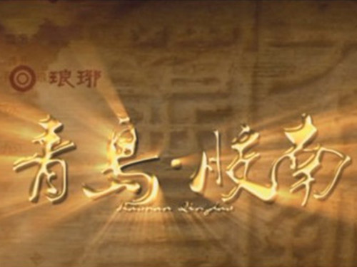 ���u�z�ϳ�������Ƭ